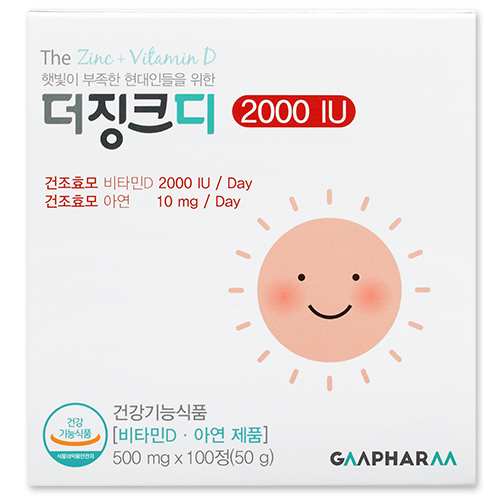 [지엠팜] 더징크디 2000IU / 1개(100일분) (비타민D 와 아연 을 한번에) 아연 ,임산부 비타민D